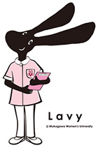 武庫川女子大学のキャラクター Lavy